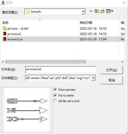 import ai vector file